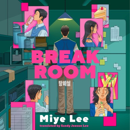 Break Room