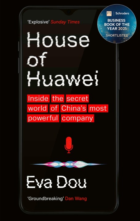 House of Huawei