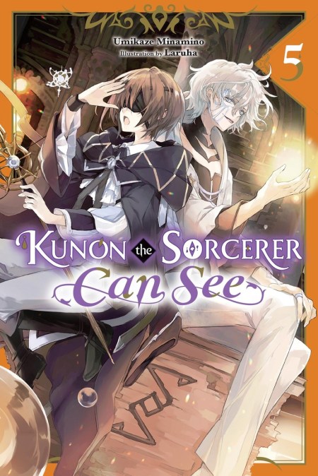 Kunon the Sorcerer Can See, Vol. 5 (light novel)