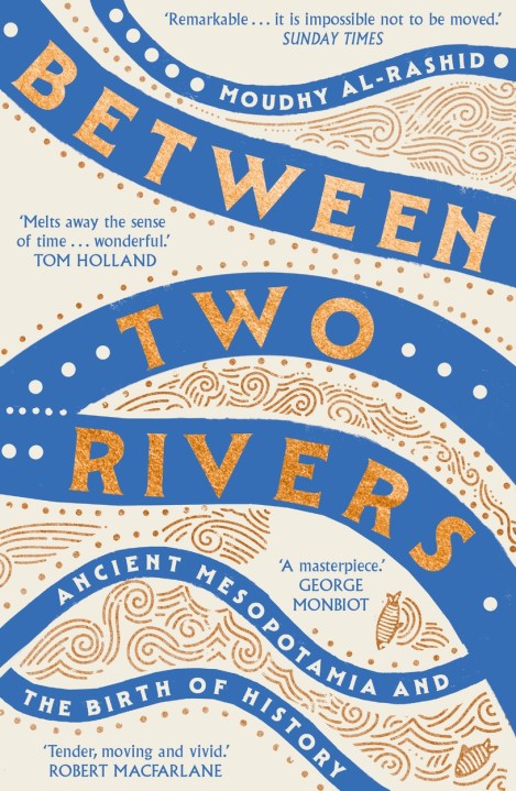 Between Two Rivers