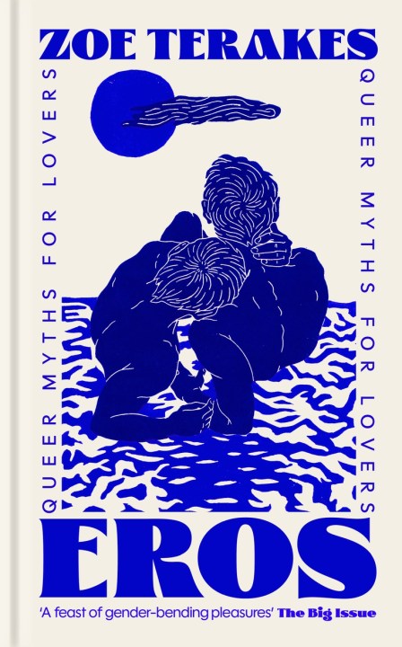 Eros